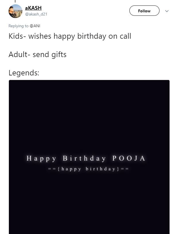 pooja birthday website hack