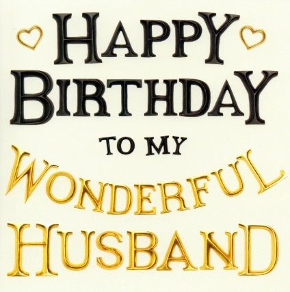 Birthday Wishes for Husband