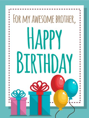 birthday wishes for brother