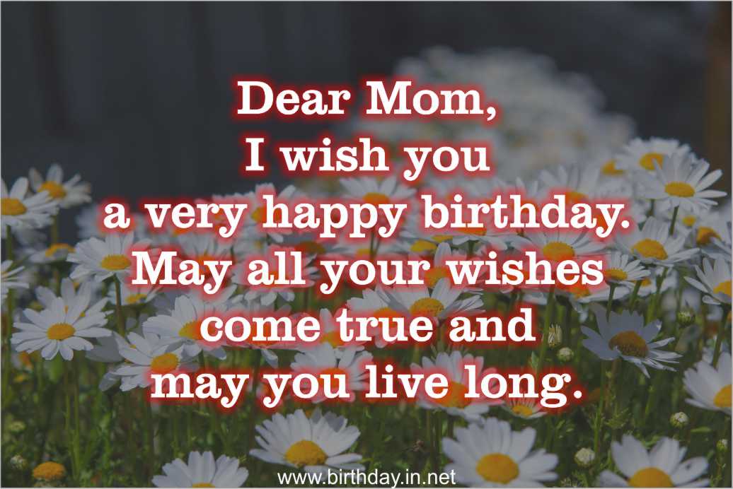 Happy Birthday Mom Latest Birthday Wishes For Mom