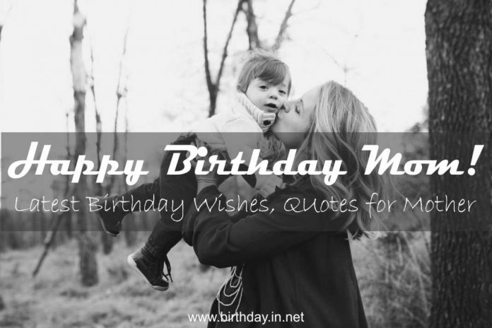 happy birthday mom
