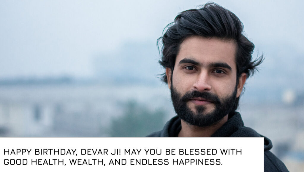 birthday wishes for devar 