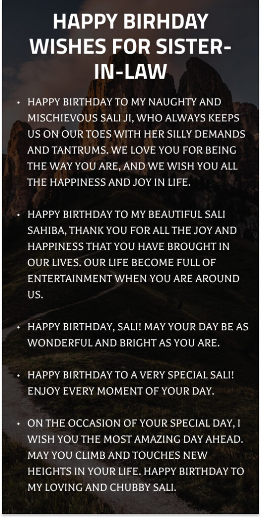 Happy birhday Wishes for sister-in-Law