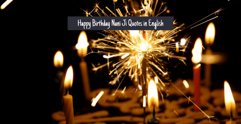 Happy-Birthday-Nani-Ji-Quotes-in-English