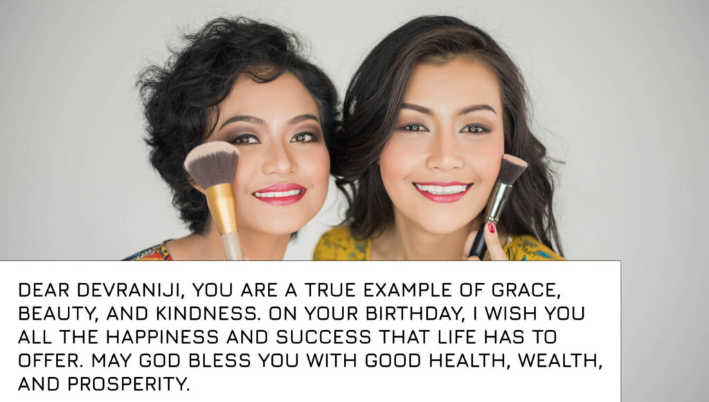 birthday wishes for devrani 