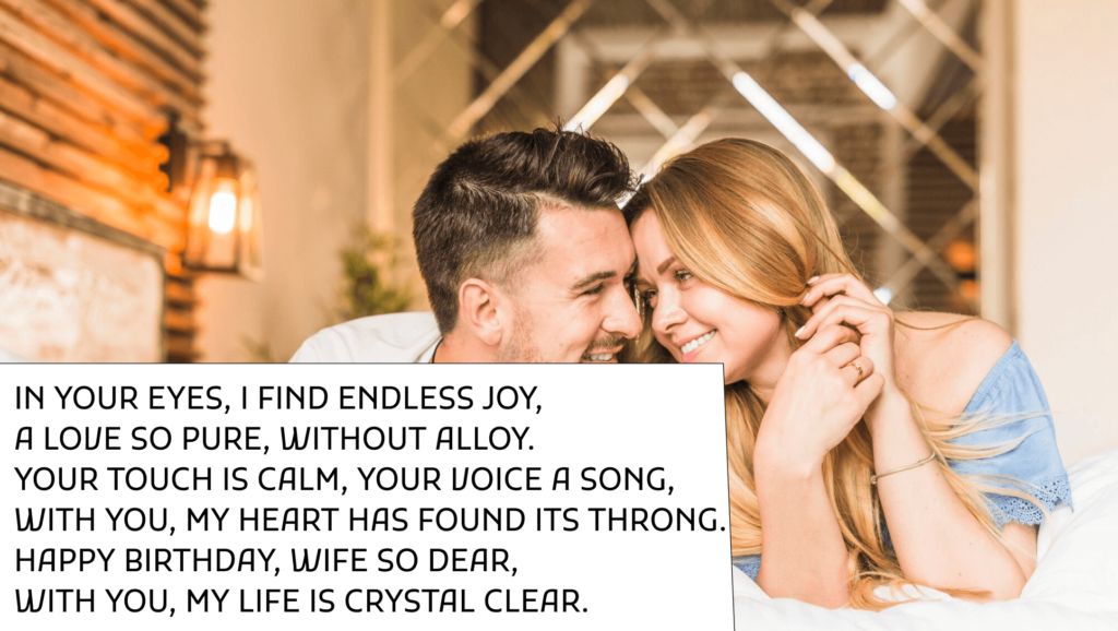 Short birthday poem for wife 