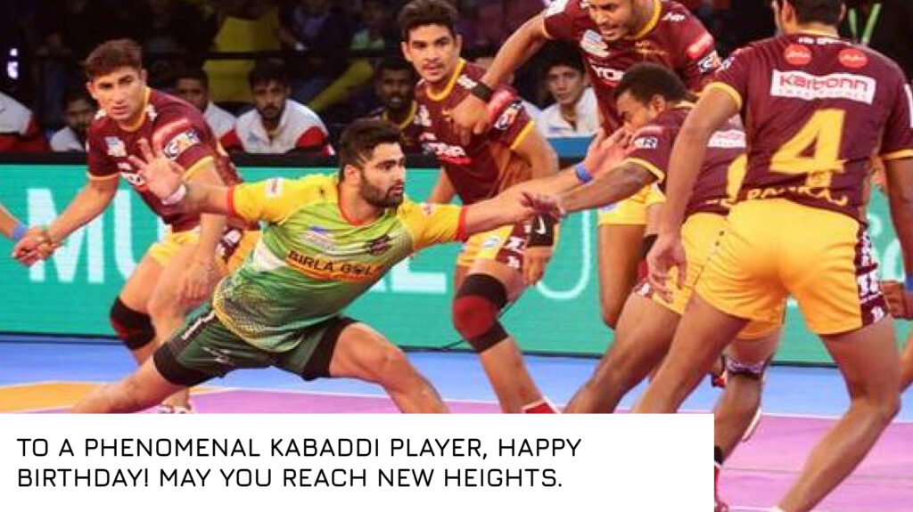 Best Birthday Wishes for Kabbdi pLayer
