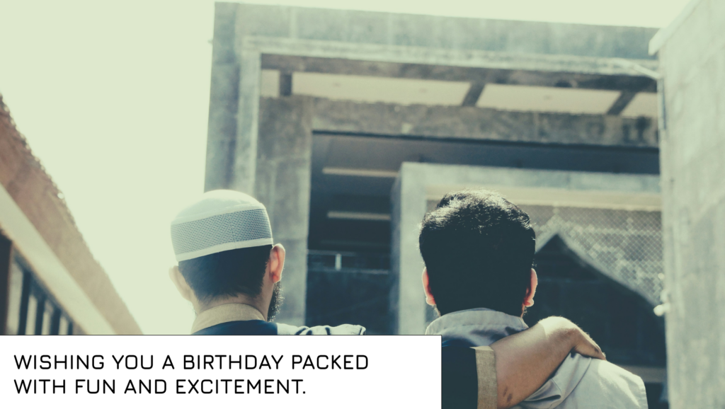 Islamic Birthday Wishes