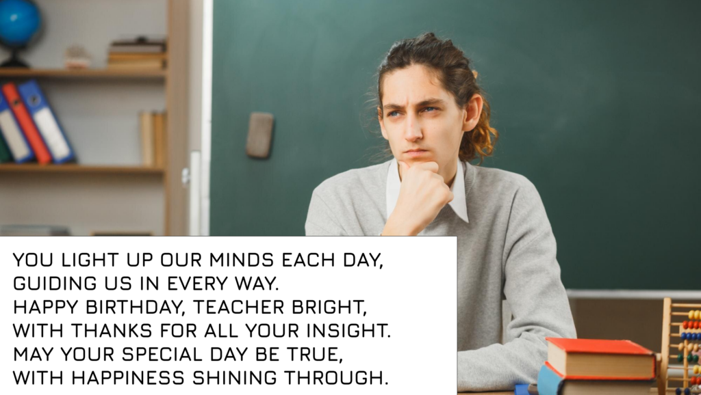 Short birthday poem for kids