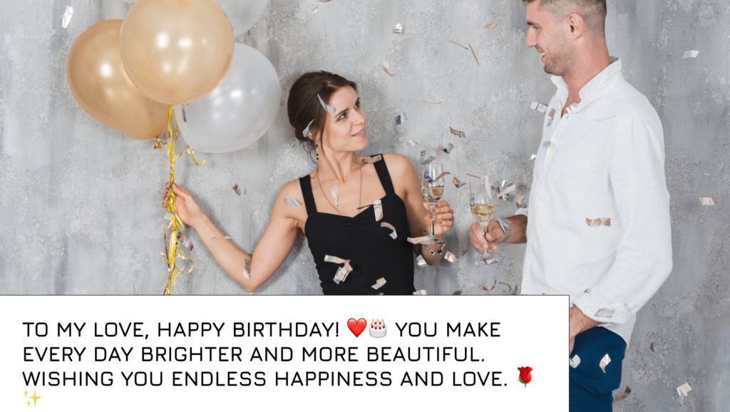 Best Wishes for Her Birthday with Emojis 