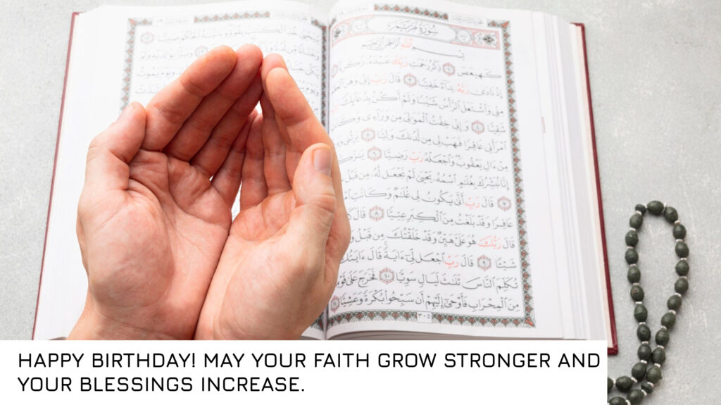 Birthday Wishes for muslim friend