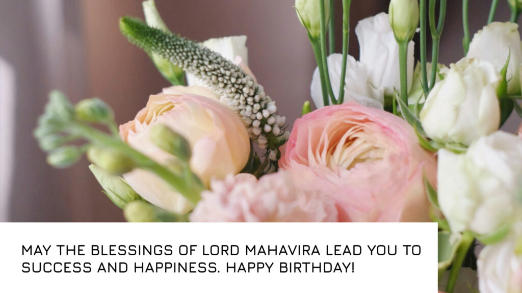 Birthday Wish for Jain Friend